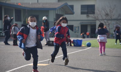 kids running on playground