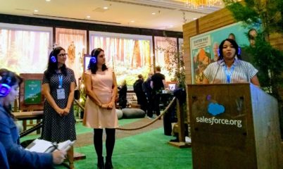 Dreamforce conference