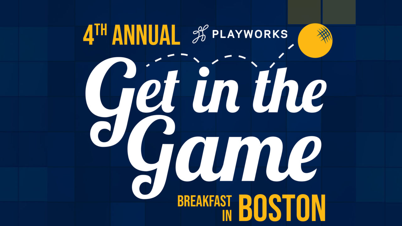 Get in the Game logo