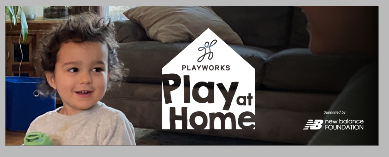 Play at Home logo header